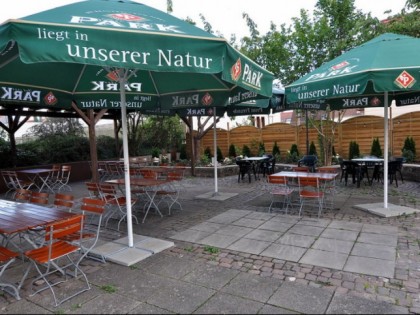 Foto: Restaurant Auerbacher Hof